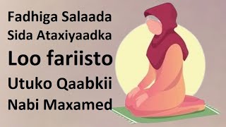 Sida Loo fariisto Ataxiyaadka Salaada Sax iyo Qalad 80 Dadka tukanaya ma Garanayan is Daba Qabo [upl. by Reckford357]