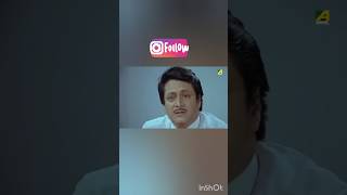 Murshidabad khabar 😂👈viralshorts comedy [upl. by Nairdad794]