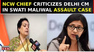 NCW Chairperson Rekha Sharma Slams Kejriwals Insensitivity In Swati Maliwal Assault Case  Top News [upl. by Lyrahc137]