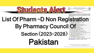 Pharmacy institutions Non Recognized by the Pharmacy Council of Pakistan  Students alert  202328 [upl. by Melinde587]