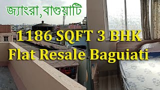 PN135  15 Years Old Resale 1186 SQFT 3 BHK Flat For Sale In Baguiati Kolkata [upl. by Ycnaffit141]