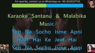 Yeh Jeevan Hai Is Jeevan Ka Karaoke with Lyrics [upl. by Notgnilliw]