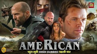 New Hollywood 2024 Full Movie in Hindi Dubbed  Latest Hollywood Action Movie  Tyrese Gibson [upl. by Ellehcsor]