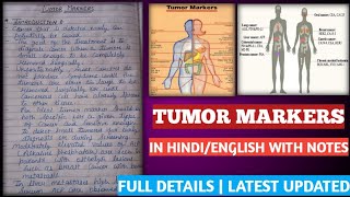 tumor markers  tumor markers biochemistry  ट्यूमर मार्करों की परिभाषा [upl. by Mya42]