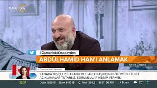 Payitaht AbdÃ¼lhamid dizisindeki quotHamidimquot sahnesi  An ve Zaman [upl. by Knah]