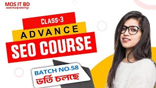 Basic To Advance SEO Course2024  Digital Marketing Course  Online Income \B583 [upl. by Marris]