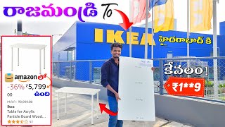 I Went IKEA From Rajamundry To Buy This  I Really Happy With IKEA Furniture Prices  IKEA Review [upl. by Greenfield319]