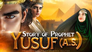 STORY OF PROPHET YUSUF AS in UrduHindi RAMSHA SULTAN ramshasultankhan prophetstories islam [upl. by Rosenzweig681]