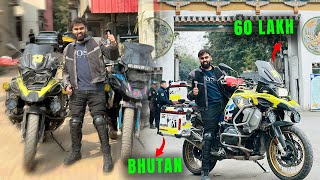 😳60 Lakh ki Bike🇮🇳IndiaBhutan Border par phoch gae or checking ho gae sabki😳 [upl. by Bryant]