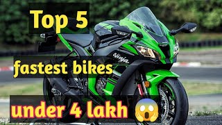 TOP 5 FASTEST BIKES IN INDIA UNDER 4 LAKH4 लाख के अंदर सबसे तेज BIKESFASTESTTHE APACHE GUY [upl. by Storfer66]