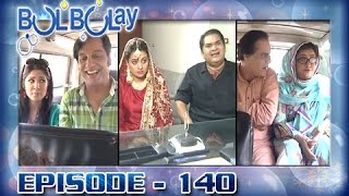 Bulbulay Ep 140  ARY Digital Drama [upl. by Fesoy130]