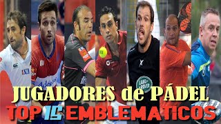 🥇 𝗝𝗨𝗚𝗔𝗗𝗢𝗥𝗘𝗦 de 𝗣𝗔𝗗𝗘𝗟 Los 𝑴𝑬𝑱𝑶𝑹𝑬𝑺 de la 𝑯𝑰𝑺𝑻𝑶𝑹𝑰𝑨 🎾【 Top 15 EMBLEMÁTICOS 🔊 DOCUMENTAL en ESPAÑOL 】 [upl. by Chrissa]