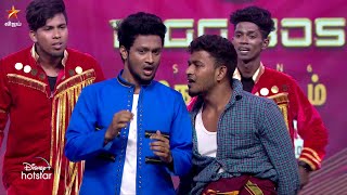 Itho Vandhutaingalaa Namma Boys Inimey Fun Conform 😆  Bigg Boss Season 6 Kondattam [upl. by Mata]