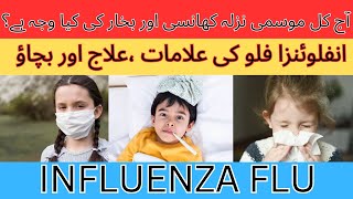 INFLUENZA FLU Causes Symptoms Preventions amp Treatment  Doctor News Time [upl. by Alpert]