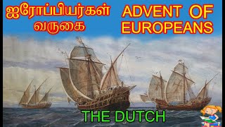 Dutch for Trade in India in Tamil  Dutch in Tamilnadu 8 Social History Unit1 Advent of Europeans [upl. by Hoffarth]