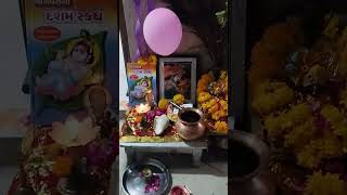 THAKORJI NA LANG TULSHI ampVISHANIJI 12112024❤💥💥✨✨💥💥❤ [upl. by Verneuil]