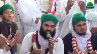 Ameer e Ahle Sunnat Ki Nawasi Ki Taqreeb e Rukhsati Abu Jareer Muhammad Junaid Ke Sath [upl. by Stormy532]