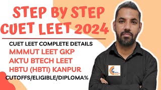 STEP BY STEP CUET LEET 2024 FORM FILLING DEKHO ADD HO GYI UNIVERSITY ALL DOUBTS CLEAR NOW UP WALO [upl. by Nnaeirelav844]