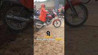 Motari kamubayeho comedy funny shorts motard [upl. by Annahsad]