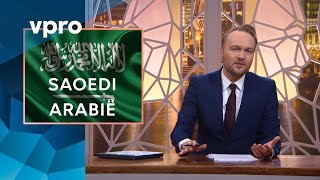 SaoediArabië  Zondag met Lubach S05 [upl. by Stanislaus]