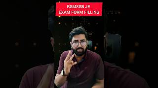 RSMSSB JE FORM FILLING START DATE rssbje rsmssbjen [upl. by Enilegnave]