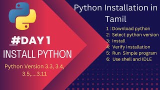 Python Installation In Tamil  Python 311 download amp install python in windows  python3 windows [upl. by Daegal658]