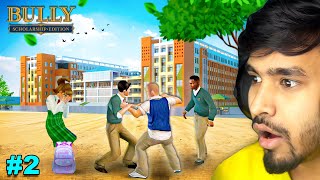 SAVING A GIRL IN SCHOOL  BULLY GAMEPLAY 2 [upl. by Ydeh]