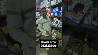 Bhiwandi wholesale market Godown gadget kitchentools funny Amazon diwali offer vlog video [upl. by Peck]