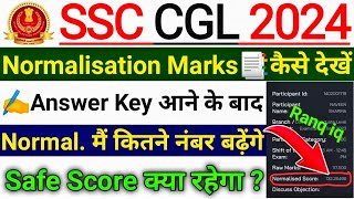 SSC CGL Normalization Marks 2024  SSC CGL 2024 Expected Cut Off  SSC CGL Answer Key 2024 [upl. by Jacquette]