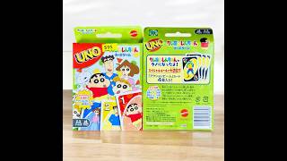 全新 日本直送 原裝正版 日版 Mattel crayon Shin Chan 蠟筆小新 UNO playing Card game Movie 卡牌啤牌遊戲 野原新之助 小白 [upl. by Millard]