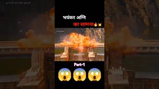 Facing a terrible fire🔥🚖 Hollywood full action movie explained in hindiurdu 😱shorts [upl. by Ardnot55]