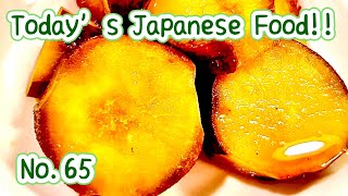 ★Japanese Food★65 Sweet potato boiled sweetly japaneseculture japanesefood cooking [upl. by Nalyt]