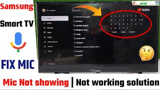 Smart tv youtube mic not working  Samsung tv youtube mic not showing or working  Smart tv mic fix [upl. by Euqinehs]