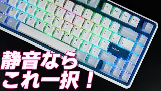 【心地よい打鍵感と静音性が強み！】 Varmilo Minilo 75 レビュー  Varmilo Minilo 75  Custom Mechanical Keyboard Review [upl. by Ellenahs]