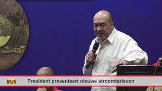 President presenteert nieuwe stroomtarieven [upl. by Aikemit63]