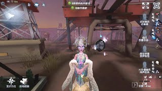 1641 Geisha  Pro Player  Moonlit River Park  Identity V [upl. by Lecrad693]