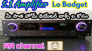 51 amplifier 2030 ic4fet mono 52001943 youse home theatre [upl. by Idid988]