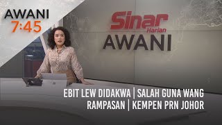 LANGSUNG AWANI 745 18022022  Ebit Lew didakwa  Salah guna wang rampasan  Kempen PRN Johor [upl. by Norvun385]