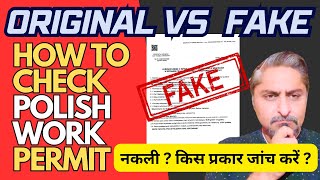 HOW TO CHECK POLAND WORK PERMIT   ORIGINAL VS FAKE  LEARN TIPS AND TRICKS TO CHECK FAKES 🇵🇱 [upl. by Nioe]