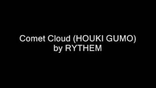 Comet Cloud Houki Gumo Karaoke Version [upl. by Ohaus]