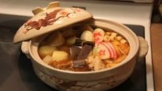 Oden おでん [upl. by Arie758]