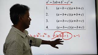 Algebra tricks mathstricks for all competitive exams [upl. by Sabrina]