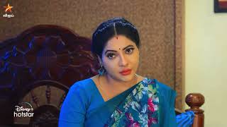 Baakiyalakshmi  29th April to 4th May 2024  Promo [upl. by Haim]