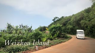 Weizhou Island Travel VlogIs Weizhou Island as beautiful as BaliBeihai China [upl. by Jourdain]