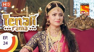 Tenali Rama  तेनाली रामा  Ep 24  11th August 2017 [upl. by Aramak150]