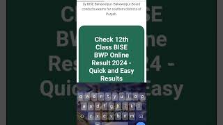 How to check 12th class result 2024 Bahawalpur Board 12thclass result shorts reels viral [upl. by Ramedlaw]