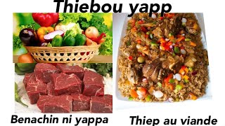 How To Make Meat BenachinComment Cuisiner ThiepTchep Thiebou yappJollof RiceQuick Rice and meat [upl. by Erialcyram]