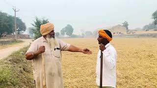 ਪਰਾਲੀ ਦਾ ਧੂਆ  Punjab de Kisan  New Punjabi short video 2024  Rajufilmspeed [upl. by Roy]