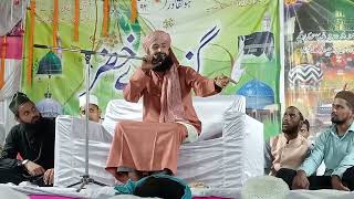 KhushahalHasan शजरा s a w by Hammad raza qadri [upl. by Searcy]