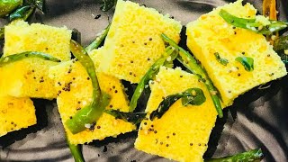 आज बनायेंगे बाजार जैसा spongy सॉफ्ट गुजराती खमन ढोकला।khaman dhokla breakfast। [upl. by Levon541]